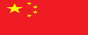 开云app在线体育中国世界杯官网